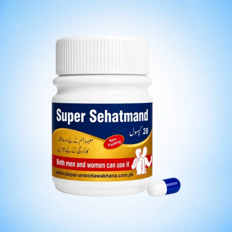 Super Sehatmand Capsules Herbal Formula by Alsyed Unani Dawakhana