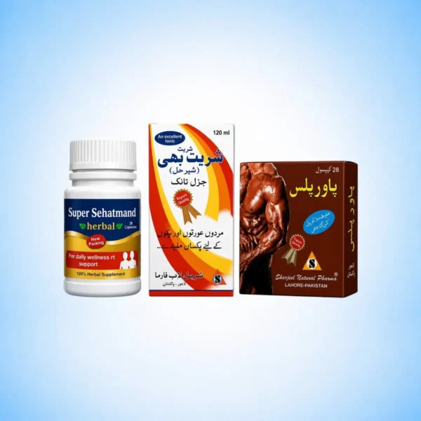 Sehatmand Course with Super Sehatmand Capsules, Sharbat Bahi and Power Plus 28 Capsules