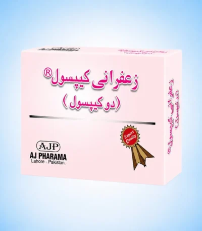 Zafrani 2 Capsules by Alsyed Unani Dawakhana – Premium Unani Herbal Formula for Male Wellness, Strength & Stamina