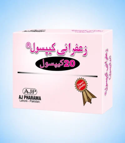 Zafrani 20 Capsules by Alsyed Unani Dawakhana – Premium Unani Herbal Formula for Male Wellness, Strength & Stamina
