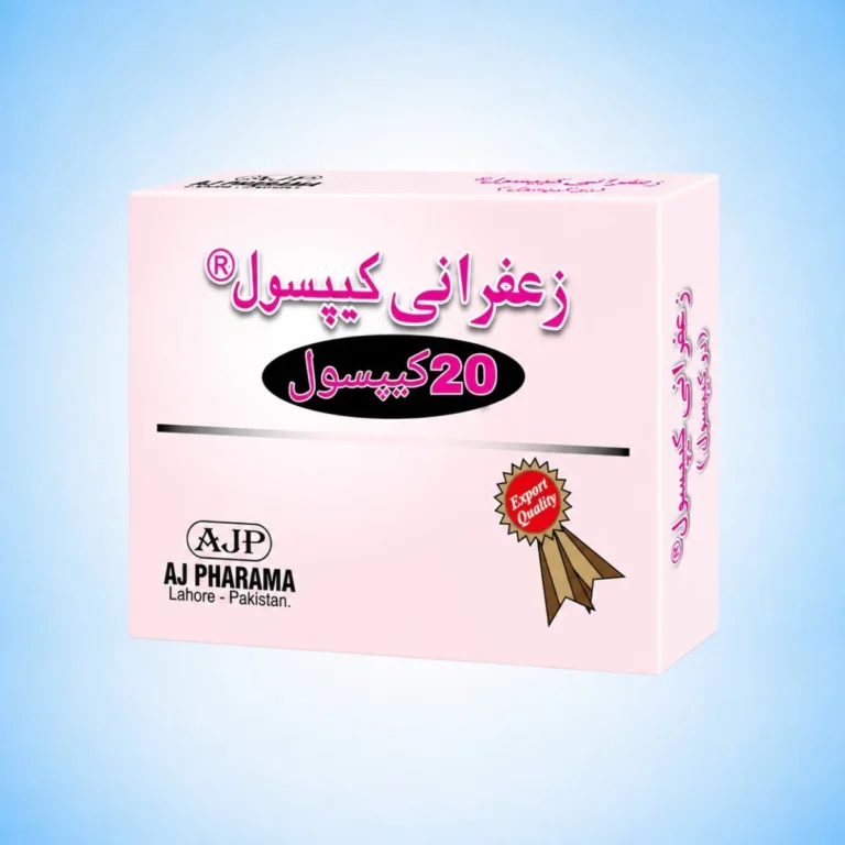 Zafrani 20 Capsules by Alsyed Unani Dawakhana – Premium Unani Herbal Formula for Male Wellness, Strength & Stamina