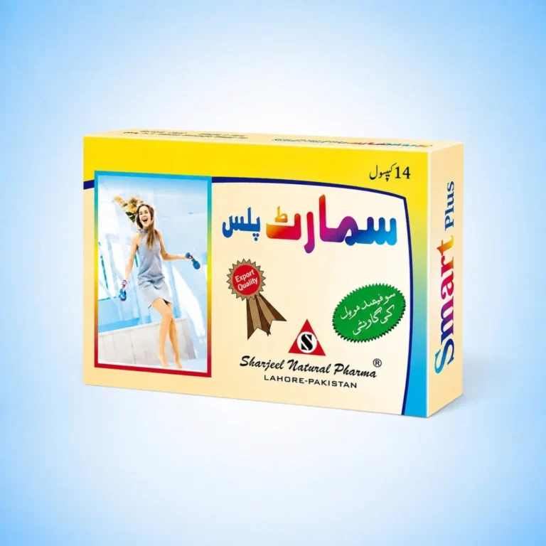 Smart Plus Herbal Capsules