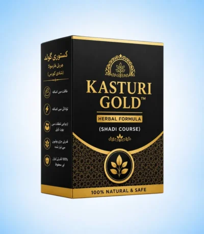 Kasturi Gold Shadi Course by Alsyed Unani Dawakhana – Premium Unani Herbal Formula