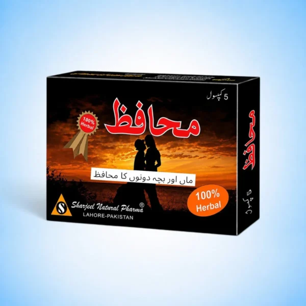 Muhafiz Capsules