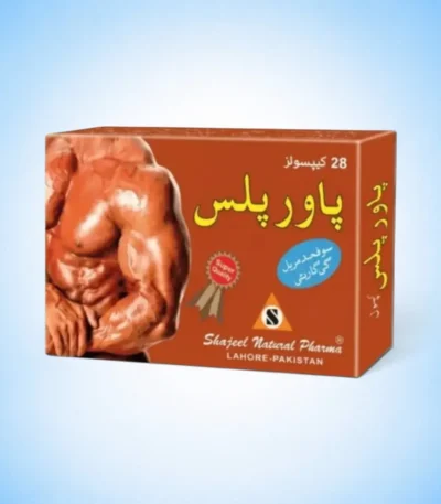 Power Plus 28 Capsules – Premium Herbal Formula