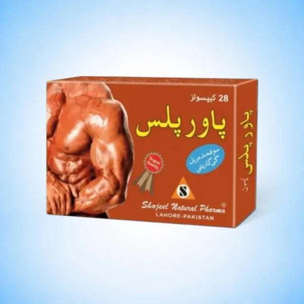 Power Plus 28 Capsules – Premium Herbal Formula