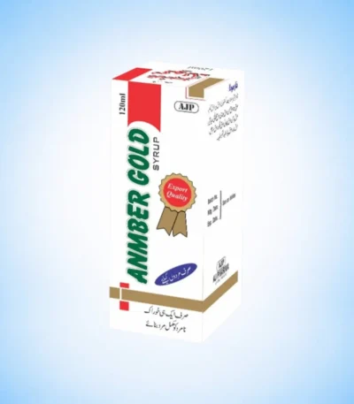 Sharbat Amber by Alsyed Unani Dawakhana – Premium Unani Herbal Formula